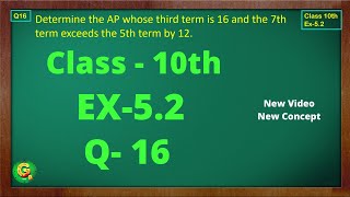 Ex 52 Q16 Class10  AP Chapter5  Exercise 52  Class10  NCERT  Class10 Ex 52 Q16  Green Board [upl. by Aisena]