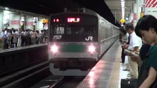 JR Saikyo Line 205 series has arrived at Omiya station Japanaese Train [upl. by Lanae]