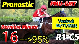 Pronostic PMU  Coup sûr du quinté du vendredi 08112024 R1C5 PRIX DEJOPEJA [upl. by Netsyrc]