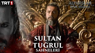 Sultan Tuğrul Sahneleri ⚔️🔥  Alparslan Büyük Selçuklu Kolaj [upl. by Garlaand]