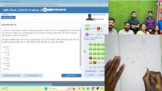 Free live mock test today in oliveboard for SBI CLERK till 18 November oliveboard sbiclerk [upl. by Gerianna99]