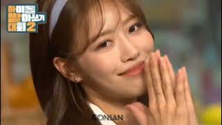 Mijoo on Idol Dictation Season 2 Complication Moment With Yena Jay amp Jake Enhypen Lee Know [upl. by Liagabba]