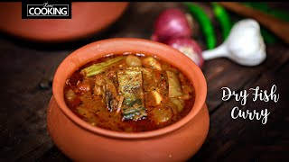 Karuvattu Kuzhambu  Dry Fish Curry  Dry Fish Recipe  Village Food  Fish Curry  Seafood [upl. by Amluz]