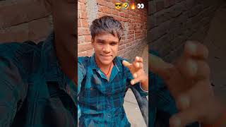 Ha to itni🤣 der se 🔥chat kyo rahi hai😎comedyvideo funny ytshort viralshort [upl. by Zebe]