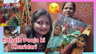 Chhath Pooja ki KharidariSeemaguptavlog [upl. by Vachell461]