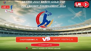 JULY SHAHID SMRITI GOLD CUP T20 CRICKET TOURNAMENT 2024 [upl. by Ydnac]