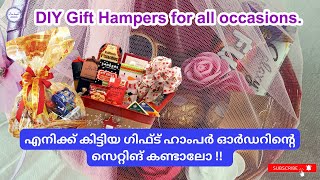 DIY gift hamper for occasionslഗിഫ്ട് ഹാംപേർസ് ഈസി ആയി ഉണ്ടാകാംdiy easy gift homemade design [upl. by Avat906]