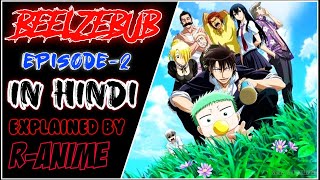 Beelzebub episode2 in hindi  explained by  Ranime 🔥 [upl. by Irtimd930]