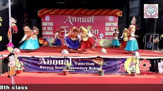 quotAnnual Functionquot November  2024 Haryanvi Dance by 8th class [upl. by Analos]