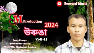 Ivani VollII Assamese heart song Urunga 2024 BySonowal Mili [upl. by Elaynad887]