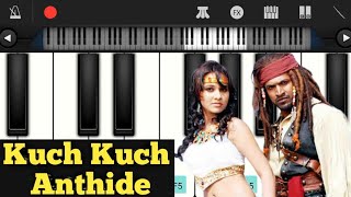 Raaj  Kuch Kuch Anthide Song In Piano piano pianocover kannada tutorial puneethrajkumar [upl. by Eelrac]