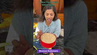 Payasam Dream Cake Online Class dreamdreamcake cake onlineclasses foodie trending [upl. by Titus]