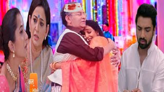 Varendra Ki Entry Hogi Bhagya Laxmi  Upcoming Twist  New Promo [upl. by Ynotna]