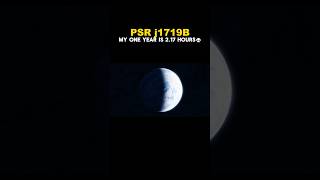 Earth year vs psr j1719b year shorts [upl. by Kenison]