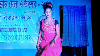 Bongshi Bajay Ke Re Sokhi  Ft Taniya  বংশি বাজায় কে রে সখি  Cover Dance  Soumik Music [upl. by Malvino]