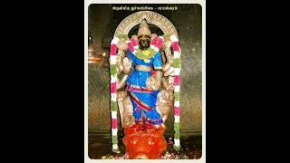 பட்டீஸ்வரம் துர்க்கை அம்மன்  Patteeswaram durgai amman shortvideo kumbakonam கோவில் [upl. by Tzong]