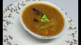 अगर यूँ बनायेगे सांभर तो स्वाद दिनों तो क्या महीनो नही भुला पाएंगे Sambar RecipeHow to make sambar [upl. by Epuladaug]