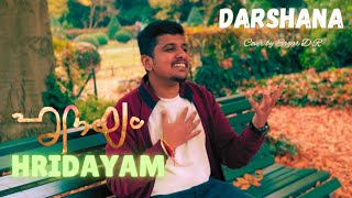 Darshana Cover by Sagar D R  Hridayam  Hesham Abdul Wahab [upl. by Ynahteb]