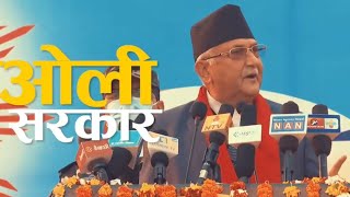 Gau Gau ma Oli Sahar Sahar ma Oli  New Chunab Song  KP Oli  CPN UML election Song [upl. by Ardnod]