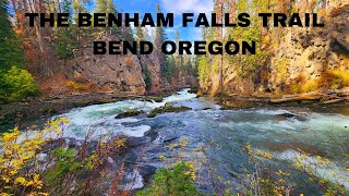 THE BENHAM FALLS TRAIL BEND OREGON [upl. by Oitaroh]