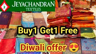 Tnagar jeyachandran Textiles 😍 Diwali collection sarees buy 1 get 1 Free 👌 [upl. by Berneta]