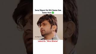 Himesh Reshammiya About Singing Legends Of India And Sonu Nigam  playbacksinger bollywood music [upl. by Kneeland]