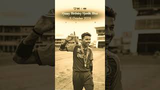 Happy Birthday Hardik Pandy youtubeshorts youtubevideo happybirthdaylegend funnyreels foryou [upl. by Tibbs75]