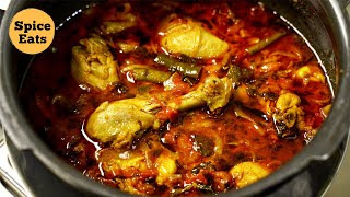 SIMPLE CHICKEN CURRY  CHICKEN CURRY FOR BACHELORS  CHICKEN CURRY FOR BEGINNERS [upl. by Akener]