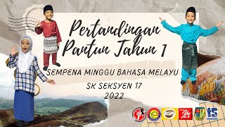 Pantun Tahun 1 2022 Sempena Minggu Bahasa Melayu [upl. by Noakes]