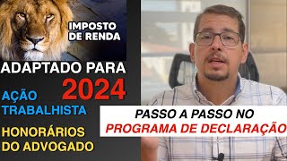 Imposto de Renda 2024 como declarar ação trabalhista bbadv [upl. by Whitehurst]