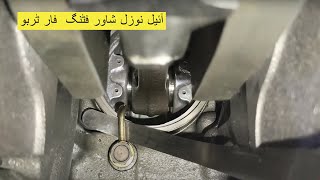 Oil Nozzle Shower Fitting in Block for Turbo English subtitles [upl. by Kirkpatrick]