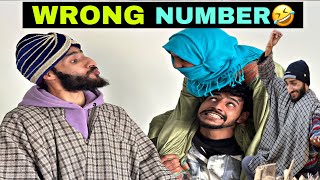 Wrong Number Kashmiri Funny Drama [upl. by Elleral]