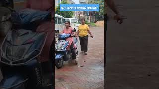 self scooty driving practice scootyforwomen scootylearning womenempowerment shorts [upl. by Airres779]