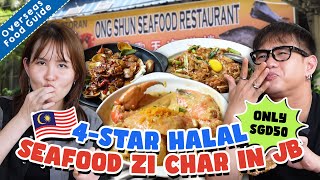 We Tried 4Star Halal Seafood Zi Char In JB  Eatbook Overseas Guide [upl. by Lunette]