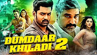 Kalyan Ram Ki Blockbuster Hindi Dubbed South Action Movie  Dumdaar Khiladi 2  Mehreen Pirzada [upl. by Alejandro]