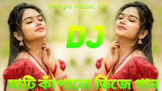 Dj Song  Hindi Dj Song 2024  Hindi Old Dj Song  Hindi Dj Gana  Audio Jukebox  Dj Gana  Dj Gan [upl. by Ahcsat]