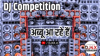 Abbu Aa Rahe Hain  Dialogue DJ Competition EDM Trance Mix  Hard Vibration [upl. by Crista]