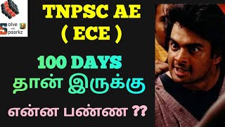 TNPSC AE ECE PREPARATION 2024  TNPSC AE ECE SYLLABUS  STRATEGY  PREVIOUS YEAR QUESTIONS  PATTERN [upl. by Arrotal]