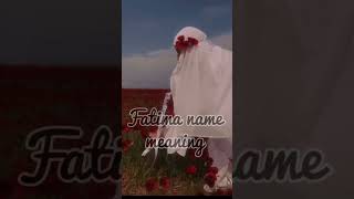 Fatima name meaning ❤️ namestatus meaning [upl. by Ddet]