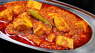 पनीर मसाला ऐसे बनायेंगे तो सब तारीफ करेंगे  Paneer ki Sabzi  Paneer Recipe  KabitasKitchen [upl. by Elizabet]