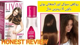 How to use livon serum for Best Result🌺Livon hair serum review 👍 [upl. by Tnilc573]