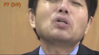 Crying Japanese politician  Harmonizator [upl. by Adneral]