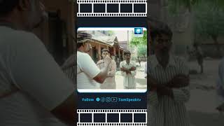 Kupita pogama eppidi shorts movie movieclips [upl. by Novick]