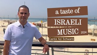 A Taste of Israeli Music [upl. by Nnawtna994]