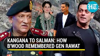 Gen Bipin Rawats death Salman Khan Kangana Ranaut Akshay Kumar Amitabh Bachchan pay homage [upl. by Rosdniw526]