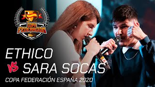 SARA SOCAS vs ETHICO  Octavos Copa Federación España 2020 [upl. by Ailadi421]