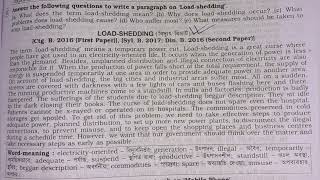 Load shedding sbort paragraph 💕 [upl. by London800]