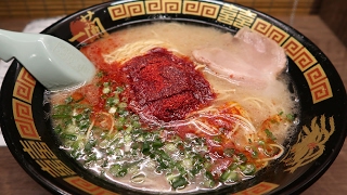 PERFECT Ramen Noodles in Osaka Japan Ichiran Ramen [upl. by Grethel]