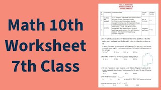 7th Class Math 10th Worksheet Solution for Competency Exams 2024 [upl. by Sik216]