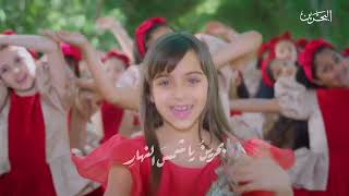 Bahrain National Day Song  Must listen song 🥰💃👌 bahrainnationaldaysong dance song bahrain [upl. by Hutchins]